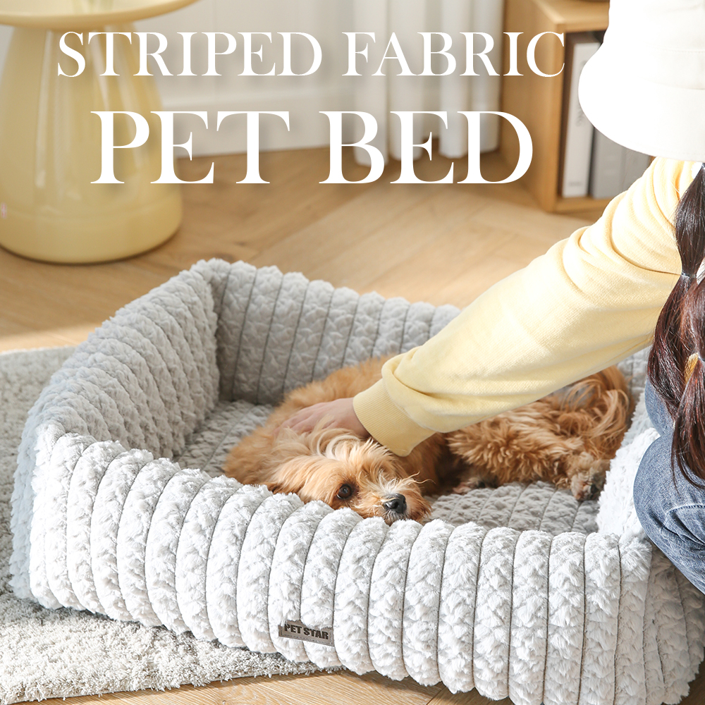 Luxury Velvet Dog Bed